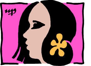 Hor Virgo
